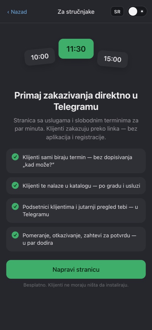 Docker Visit Bot u Telegramu: ekran za stručnjake sa dugmetom „Napravi stranicu”